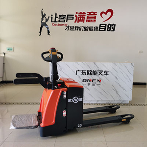 Electric E: soporte técnico en video, soporte en línea Carretilla elevadora para camiones Jiangmen