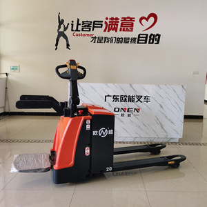 E: soporte técnico de video, soporte en línea Hangcha Forklift Electric Forklift
